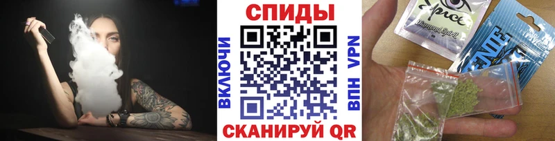 наркотики Микунь БУТИРАТ вода
