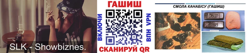 ГАШ AMNESIA HAZE  дарнет шоп  Микунь 