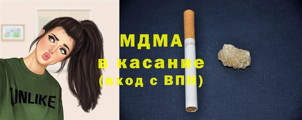 jwh Нефтекумск