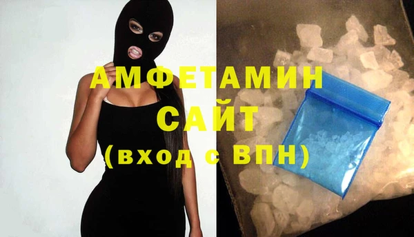 МДМА Нея
