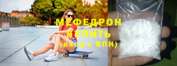 хмурый Новозыбков
