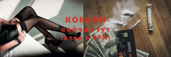 МДМА Нея