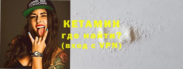 МДМА Нея