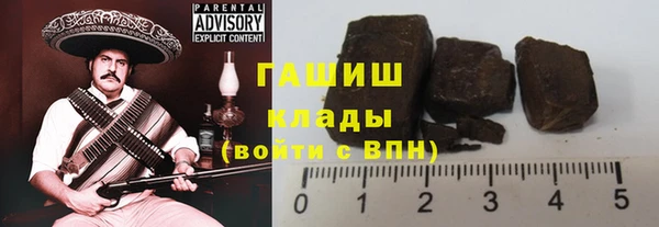 прущие крисы Бежецк