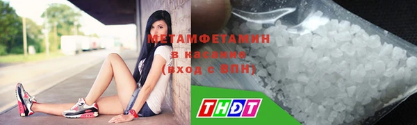 jwh Нефтекумск