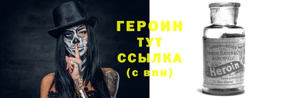 jwh Нефтекумск