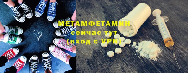 jwh Нефтекумск