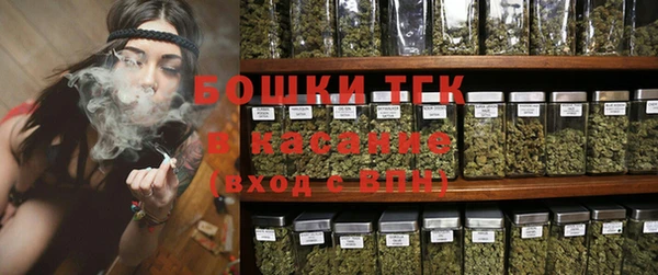 jwh Нефтекумск