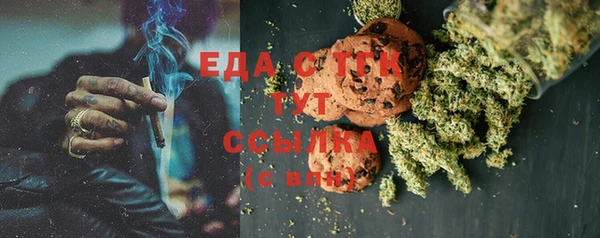 МДМА Нея