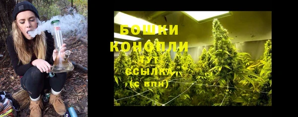 экстази Новокубанск