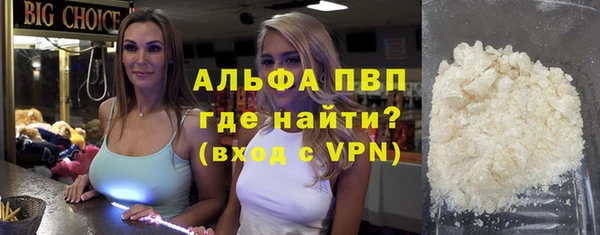 МДМА Новодвинск