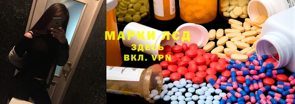 дмт Наволоки