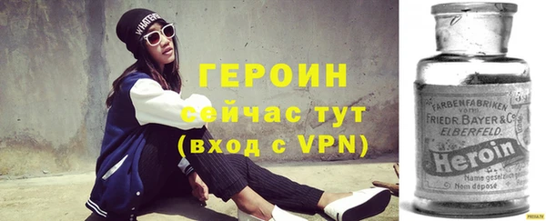 МДМА Новодвинск