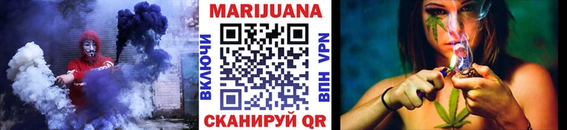 hydra сайт  Микунь  Каннабис гибрид 